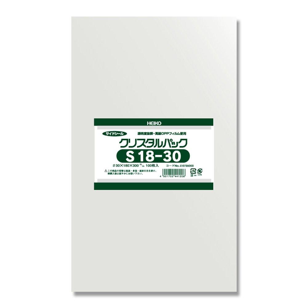 シモジマ HEIKO OPP袋 テープなし クリスタルパック S18-30