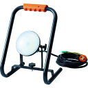 TRUSCO トラスコ中山 TRUSCO LED投光器 DELKURO スタンドタイプ 20W 10m アース付 2芯3芯両用タイプ(4)