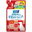 ライオン商事 PK 手足用シャンプー犬用替 220ml