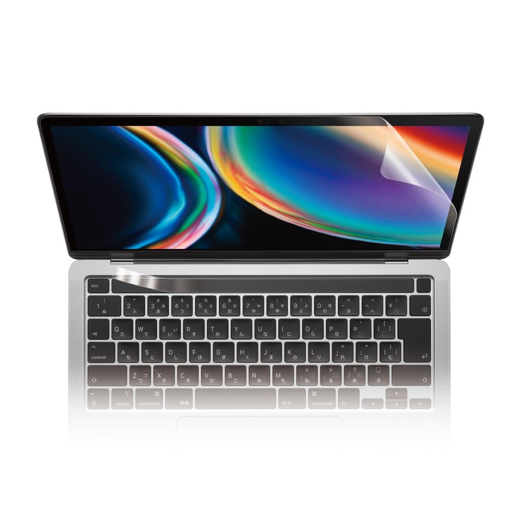 ELECOM エレコム MacBookPro13inch用液晶保護フィルム 超反射防止 ブルーライトカット / EF-MBPT13FLBLKB