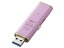 ELECOM エレコム USBメモリー USB3.0対応 スライド式 64GB ストロベリーピンク / MF-XWU364GPNL