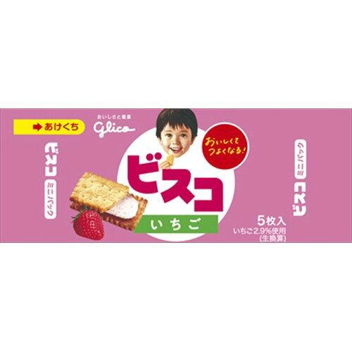 &nbsp;メーカー&nbsp;GLICO グリコ&nbsp;商品カテゴリ&nbsp;菓子・スナック＞ビスケット・クッキー&nbsp;発送目安&nbsp;1週間以内に発送予定&nbsp;お支払方法&nbsp;銀行振込・クレジットカード&nbsp;送料&nbsp;送料無料&nbsp;特記事項&nbsp;&nbsp;その他&nbsp;5枚