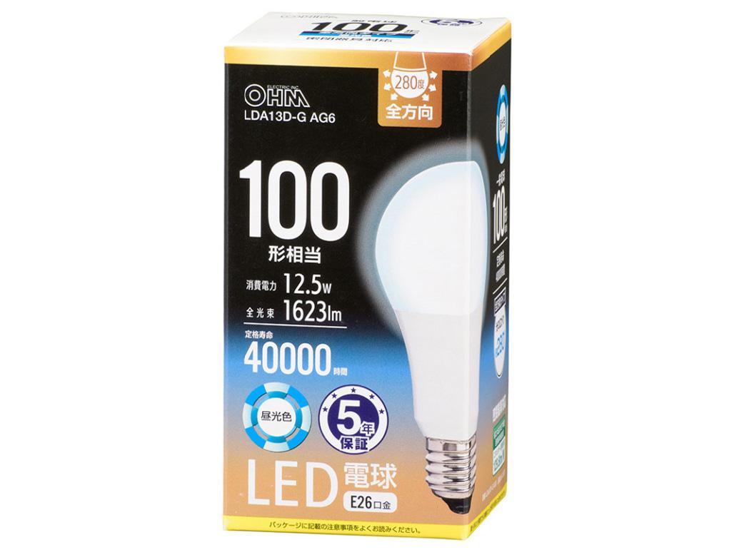 OHM オーム電機 OHM LED電球 E26 100形相当 昼光色 LDA13D-G AG6 (1638939)