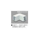 マサル工業 MKダクト0号 内外マガリ MDK101 ウチソトマガリ 0 グレー(3)