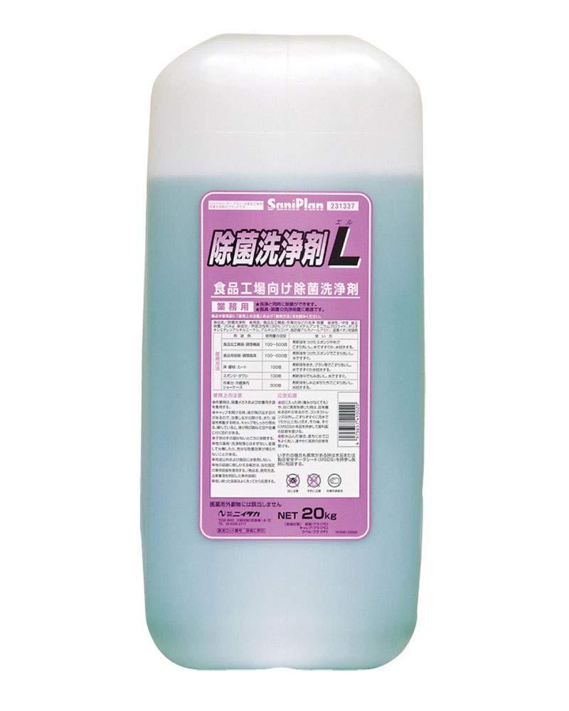 ニイタカ サニプラン除菌洗浄剤L 20Kg