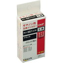 ワールドビジネスサプライ LNCA381BK