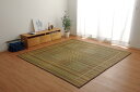 イケヒコ い草ラグ 消臭 カーペット 長方形 ブラウン 約191×300cm (裏:不織布) 滑りにくい加工