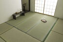 IKEHIKO 純国産 い草 上敷き 上質ない草で作った カーペット 双目織 江戸間8畳(約352×352cm)