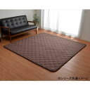 イケヒコ こたつ敷き布団 キルトラグ ラグ カーペット 3畳 先染め 刺し子調 ブラウン 約190×240cm(ホットカーペット対応)
