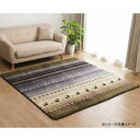 IKEHIKO ラグ 長方形 洗える ギャベ 防音 グリーン 約200×300cm ホットカーペット対応