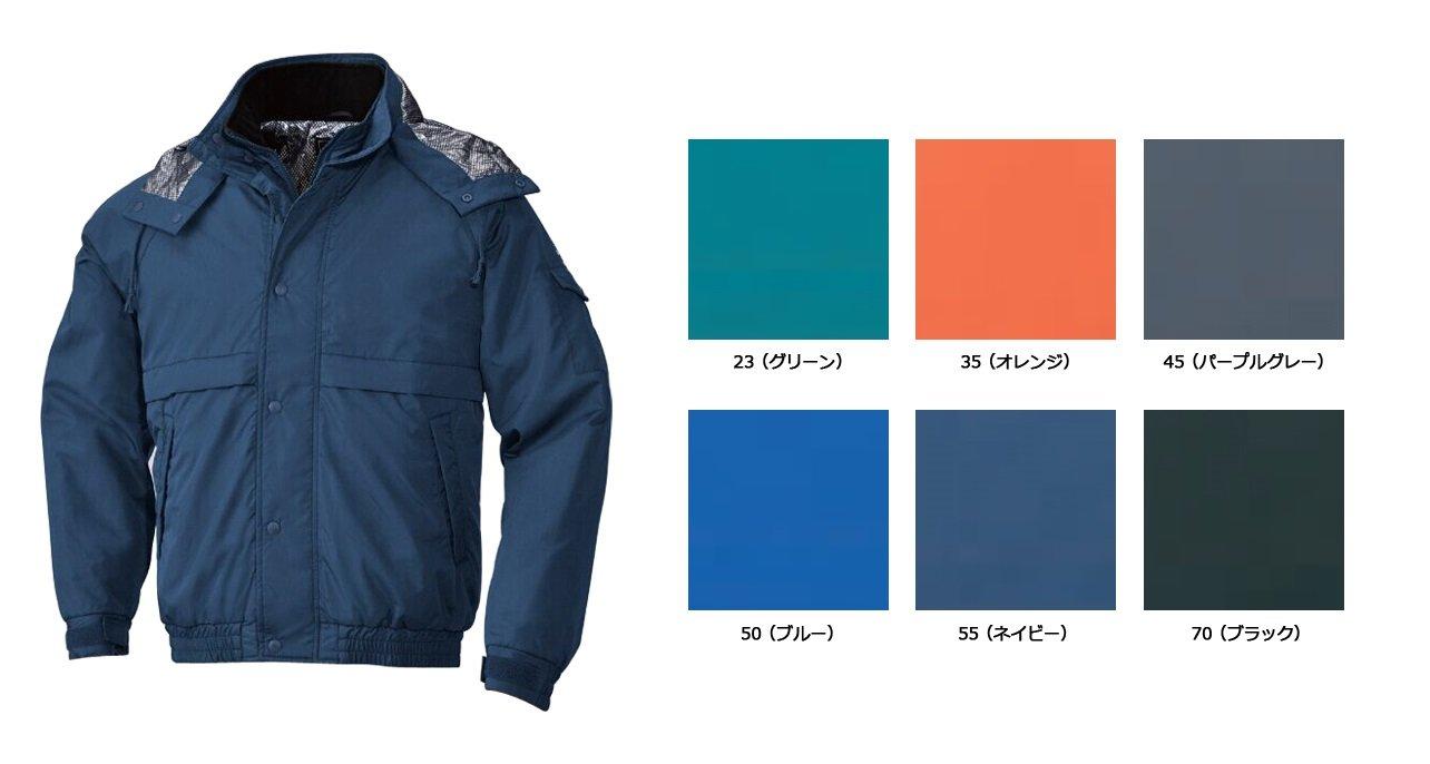 &nbsp;メーカー&nbsp;ビッグボーン(Bigborn)&nbsp;商品カテゴリ&nbsp;ワークウェア・ユニフォーム＞作業着&nbsp;発送目安&nbsp;1日〜2日以内に発送予定（土日祝除）&nbsp;お支払方法&nbsp;銀行振込・クレジットカード&nbsp;送料&nbsp;送料無料&nbsp;特記事項&nbsp;&nbsp;その他&nbsp;[ビッグボーン商事(株)][新着]