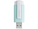 IODATA アイオーデータ USB 3.2 Gen 1(USB 3....(2)