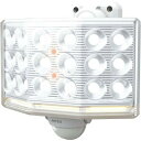 ライテックス 18wワイド×1灯 フリーアーム式LEDセンサーライト リモコン付 LED-AC1018
