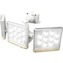 ライテックス LED-AC3045 LED防犯センサーライトリモコン付き 12W×3灯フリーアーム