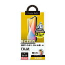 PGA iPhone 12 mini用 治具付き 液晶保護フィルム 衝撃吸収EXTRA/光沢(PG-20FSF03)