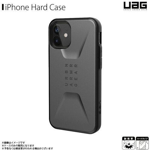 y{K㗝XizURBAN ARMOR GEARА CIVILIAN Vo[ iPhone 12 mini p