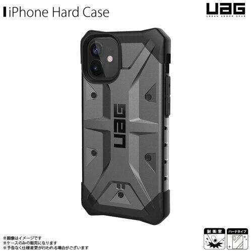プリンストン URBAN ARMOR GEAR社製 PATHFINDER シルバー iPhone 12 mini 用