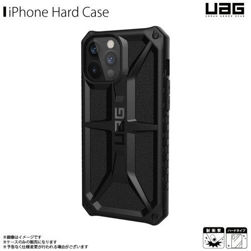 y{K㗝XizURBAN ARMOR GEARА MONARCH ubN iPhone 12 Pro Max p