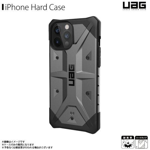 プリンストン URBAN ARMOR GEAR社製 PATHFINDER シルバー iPhone 12 Pro Max 用