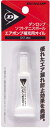 DUNLOP ダンロップ エアポンプヨウオイル_DST-004 (DST004)(4)
