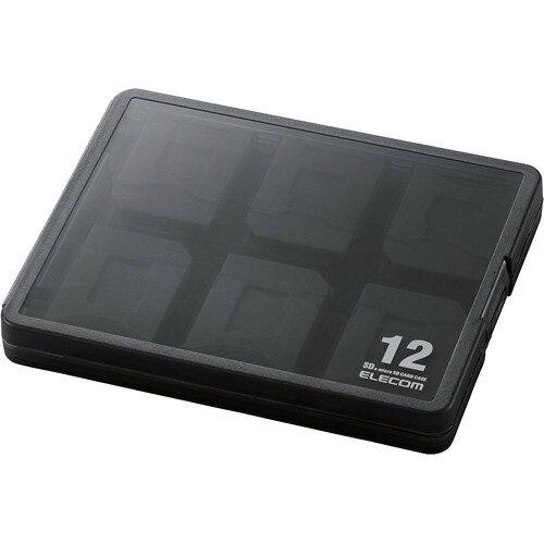 ELECOM エレコム CMC-06NMC12 SDカードケース/12枚収納/SD/microSD(CMC-06NMC12)