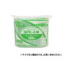 生産日本社 セイニチ チャック付ポリエチレン袋 ユニパック GPカラーチャックタイプ GP E-4 緑 100枚 (1647967)
