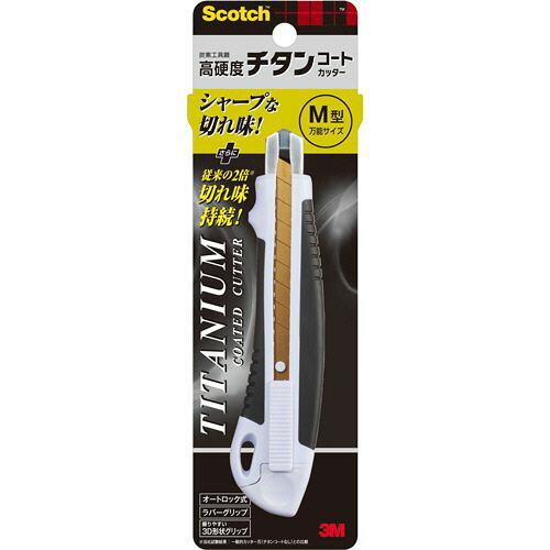 3M スリーエム チタンコートカッターМサイズ本体TI-CHM