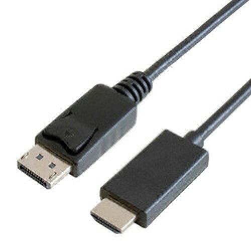 GOPPA GP-DPHD/K-20 DisplayPort→HDMIケーブル2mブラック(GP-DPHD/K-20)