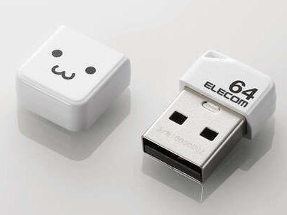 ELECOM エレコム USBメモリ USB2.0 小型 キャップ付 64GB ホワイト / MF-SU2B64GWHF ELECOM エレコム USBメモリ USB2.0 小型 キャップ付 64GB ホワイト / MF-SU2B64GWHF