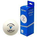 TSP VP40+_3スター_3コイリ (015000)