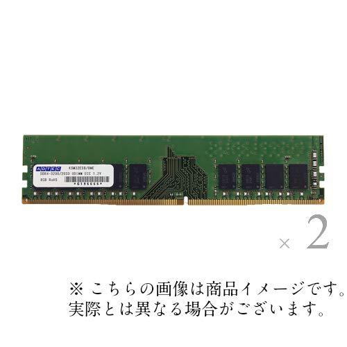 &nbsp;メーカー&nbsp;アドテック&nbsp;商品カテゴリ&nbsp;PCパーツ＞メモリ&nbsp;発送目安&nbsp;1日〜2日以内に発送予定（土日祝除）&nbsp;お支払方法&nbsp;銀行振込・クレジットカード&nbsp;送料&nbsp;送料無料&nbsp;特記事項&nbsp;&nbsp;その他&nbsp;0