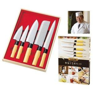 カクセー 中村孝明 和包丁 5本セット ステンレス製 刺身包丁 菜切包丁 万能包丁 ペティナイフ 小出刃包丁 軽くて扱いやすい 錆びにくい