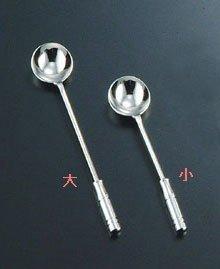 KANDA カンダ カンダ Kan キッチンツール 中華 お玉 プチ 中 281040