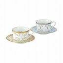 ノリタケ(Noritake) Noritake ノリタケ カップ & ソーサー (色変り ペアセット) (コーヒー ティー 兼用) 約245cc トレフォリオゴ...