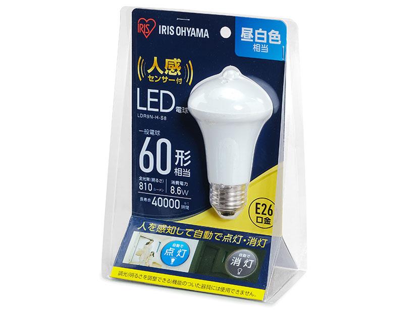 楽天市場】アイリスオーヤマ ldr8n-h-s6の通販 楽天市場】アイリスオーヤマ ldr8n-h-s6の通販