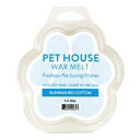 &nbsp;メーカー&nbsp;PET HOUSE&nbsp;商品カテゴリ&nbsp;ペット用お手入れ用品 >> 衛生・掃除用品 >> 除菌・消臭・脱臭用品&nbsp;発送目安&nbsp;1〜2週間以内に発送予定&nbsp;お支払方法&nbsp;銀行振込・クレジットカード&nbsp;送料&nbsp;送料無料&nbsp;特記事項&nbsp;&nbsp;その他&nbsp;[その他ライフグッズ（趣味）】癒しグッズ・アロマ関連]別売りの専用ワックスメルターを使い、電気の熱で香りを拡散