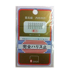 OSANON(�����Υ�) �����ϥꥹ�� �˾�(8P)