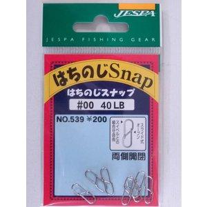 YARIE(��ꥨ) 539 �ϥ��Υ����ʥå� #00 40Lb