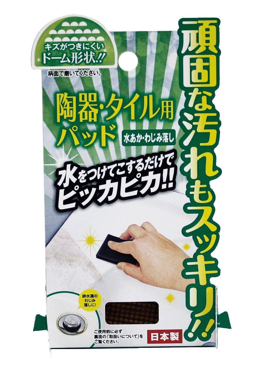 &nbsp;メーカー&nbsp;ドリームフォレスト&nbsp;商品カテゴリ&nbsp;掃除用品＞キッチンスポンジ&nbsp;発送目安&nbsp;3日〜4日以内に発送予定（土日祝除）&nbsp;お支払方法&nbsp;銀行振込・クレジットカード&nbsp;送料&nbsp;送料 小型(60)&nbsp;特記事項&nbsp;&nbsp;その他&nbsp;A-1103