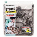 &nbsp;メーカー&nbsp;オーエ(Ohe)&nbsp;商品カテゴリ&nbsp;洗濯用品＞洗濯ばさみ&nbsp;発送目安&nbsp;3日〜4日以内に発送予定（土日祝除）&nbsp;お支払方法&nbsp;銀行振込・クレジットカード&nbsp;送料&nbsp;送料無料&nbsp;特記事項&nbsp;&nbsp;その他&nbsp;製品サイズ(約):幅295×奥行605×高さ355mm【br】製品重量(約):490g ◆ ポリカーボネート、鋼