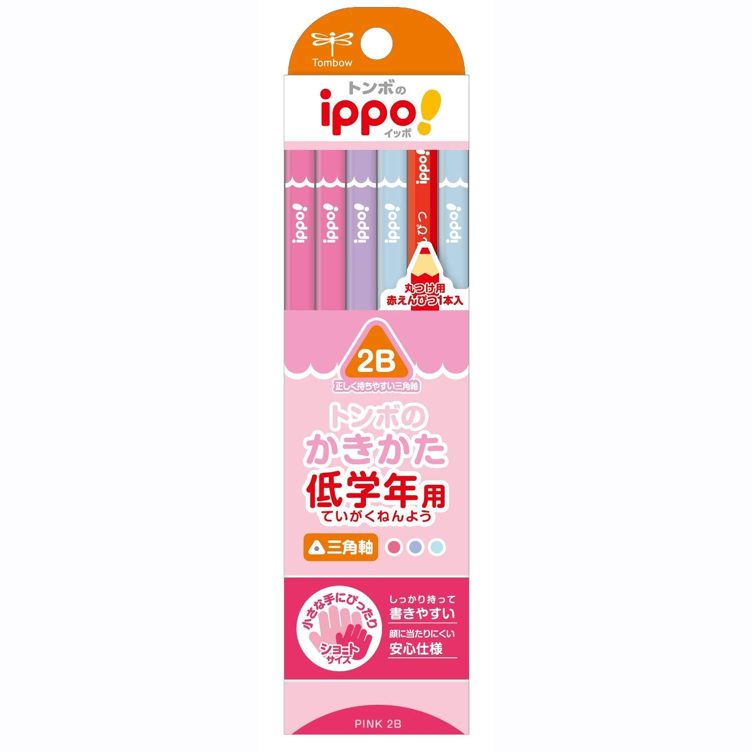 トンボ(Tombow) トンボ鉛筆 鉛筆 ippo! 低学年用かきかたえんぴつ 2B 三角軸 プレーン Pink MP-SEPW04-2B