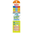 トンボ(Tombow) トンボ鉛筆 鉛筆 しっかりもてるかきかた 三角軸 2B 1ダース KB-EG01-2B