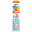 トンボ(Tombow) トンボ鉛筆 鉛筆 しっかりもてるかきかた 三角軸 1ダース KB-EG02-2B