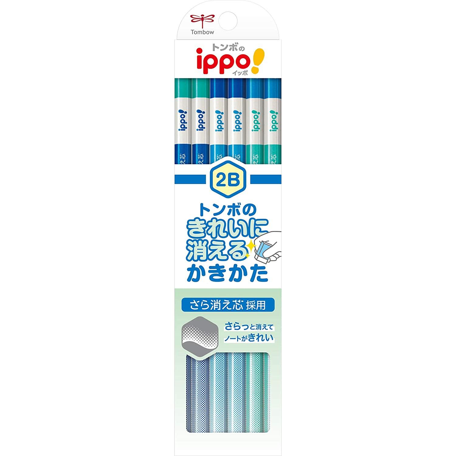 トンボ鉛筆 鉛筆 ippo! きれいに消えるかきかたえんぴつ 2B 1ダース ブルー KB-KSKM01-2B