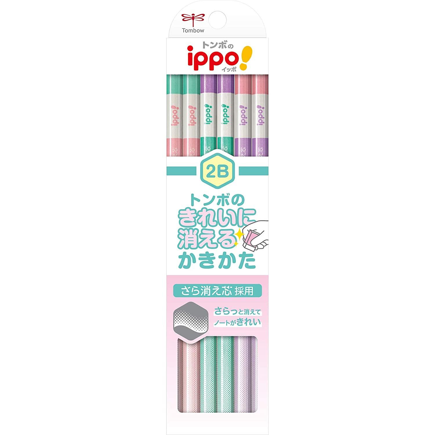 トンボ鉛筆 鉛筆 ippo! きれいに消えるかきかたえんぴつ 2B 1ダース ピンク KB-KSKW01-2B