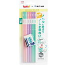 トンボ鉛筆 KSKW2B6P学習用モノ PPB-711B(3)