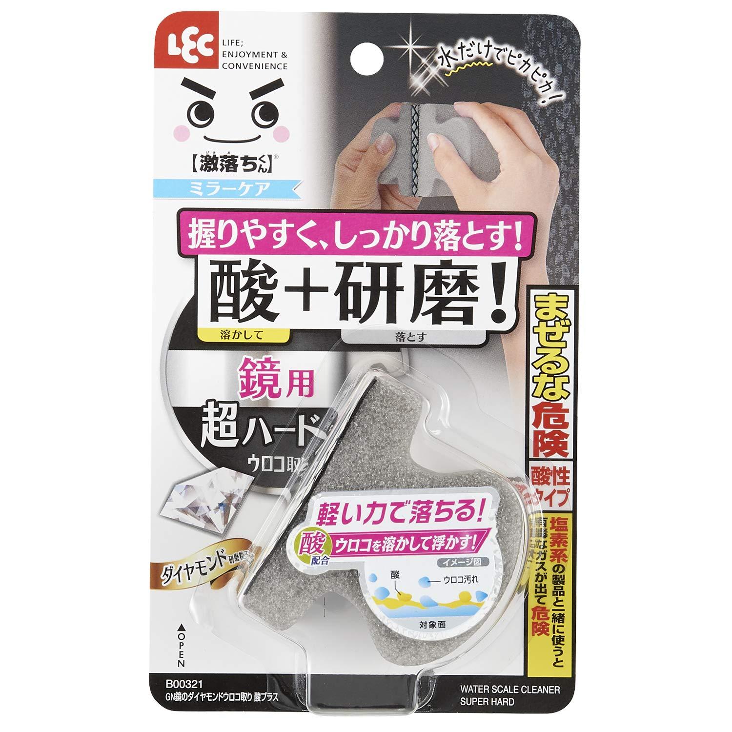 Rakuten - レック(LEC) レック 激落ちくん 鏡の ダイヤモンド ウロコ取り 酸プラス (超ハード) 酸+研磨で溶かして落とす