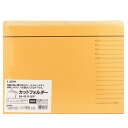 ライオン事務器 個別フォルダー カットタイプ B4 20冊 B4-4F-R-20P