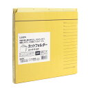 ライオン事務器 個別フォルダー カットタイプ A4 20冊 A4-4F-R-20P