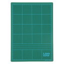 ライオン事務器 カッターマット 300×220mm CM-30H
